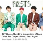 [TXT모아] 틴 보그 인터뷰 유툽링크