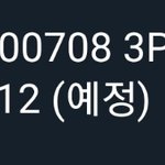 [댓글부탁해] 이건 어떻게 사는거야??