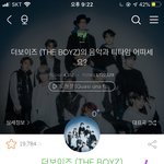 너네 본진이 웅기 에스크 <b>vs</b> <b>선우</b> 에스크