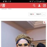 [NCT] 이정도면 <b>신기록</b>임?