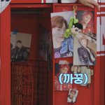 [NCT] 해찬이 진심이다ㅋ 짱구랑 같이