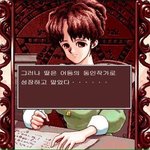 [알페스] 내친구만큼 알페스과몰입없을듯ㅋㅋㅋㅋ