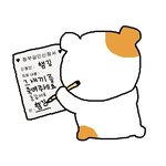 중3 미술 C 받아도 되니