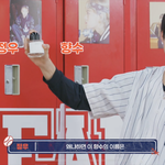 [NCT] 오늘 시티고에서 정우 향수