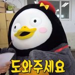 얘들아 급해 <b>쪼금</b>썸남 심리좀 봐줘