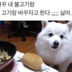 [드루와] 남자들아 <b>첫사랑</b> 썰 좀 풀어줘