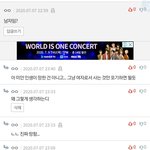 [댓글부탁해] 이 새1끼 조카 띠껍네