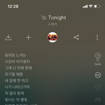 너희 <b>스피카</b> 알아?