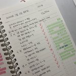 [ㅈㄱㄴ] 반수생인데 오늘 <b>모의</b>고사ㅠㅠㅠㅠ