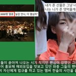 [댓글부탁해] <b>Young</b>