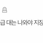 야 정시도 내신 <b>포함</b>이야??