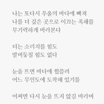 우울할<b>때</b> 글쓴거 구경 <b>올</b> 사람 ㅋㅋㅋㅋ