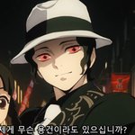 <b>현대사회</b>의 문제점이 뭘까~~?