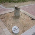 나 돌판 첨이라 그런데 사생홈 소비