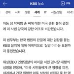 [드루와] 지금 흐림이 바람난게 문제냐 ㅋㅋㅋㅋㅋㅋ