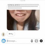 얘들아 나 <b>생결</b>로 빠졌는데 쌤이