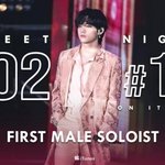 [모두드루와] 방탄소년단 뷔 아이튠즈
