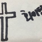 내 최애 <b>진짜</b> 졸라 웃<b>김</b>