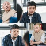 드라마 출연한 주호민-이말년