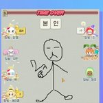 [방탄소년단] 어제 달방 이거 왤케 웃기지ㅋㅋㅋ