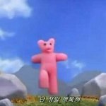 [댓글부탁해] 얘들아 짝남이랑 친해지기 프로젝트 상담 좀