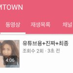 [NCT] 스<b>엠</b>은 진짜 반성해라(타<b>돌</b>언급미안ㅠ)