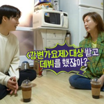 트롯가수 <b>제의</b>받고 잠적했던 장윤정