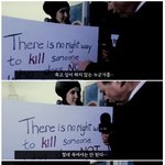 [19] <b>채식</b>주의자와 페미니스트는 공존 불가능함
