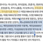 [NCT] 뭐야 이거ㅋㅋㅋㅋㅋㅋㅋㅋㅋ