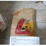 본진 <b>대입</b>해보기