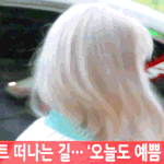 너무 못생김