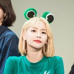 <b>에오</b>에 유나 첸닮음