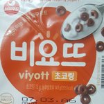 [드루와] <b>방가</b>네 유튭 보는 사람 있음?