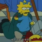 [10대의성] 남자들 찌<b>셔츠</b> 왤케많음
