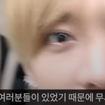 [NCT] <b>아육대</b>나가면안되는이유