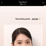 [이것좀봐줘] 레벨예리 <b>쌍수</b>함??