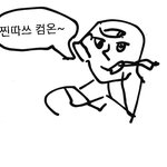 [댓글부탁해] 정신과 동네 병원(<b>의원</b>)은 보통 얼마 벌까?