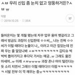 [댓글부탁해] <b>체크</b> 카드만 잇는데 버스 탈 수 잇어?