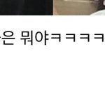 근데 갤은 원래 말투가 <b>저럼</b>??