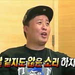 나 똥촉인데 <b>그룹</b> 이름 말하면 <b>최애</b> 맞춰볼게