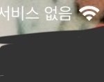 [댓글부탁해] 얘들아 ㅠㅠㅠ