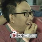 새로운 <b>악어</b>빌런이냐
