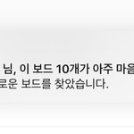 난 진짜 간잽<b>충</b>의 피가 흐르는 듯