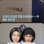 [모두드루와] 방탄실물후기  궁금하면 들어와