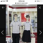 나도 <b>리본</b>달린 하복입고싶다
