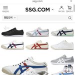 [댓글부탁해] <b>신세계</b>몰은 짭 아니지??