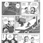 [댓글부탁해] 05년생 질문받는다