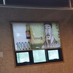 <b>세종</b>씨가 왜 여기서 나와..?