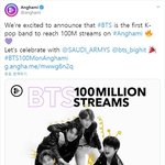 방탄 사우디까지 <b>영역</b> 확장했네