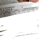 고1인데 국어 4등급받고 270명중에 50등함 ^^